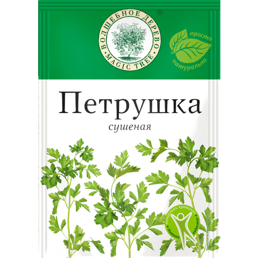 Петрушка сушеная, приправа 10г Волшебное дерево