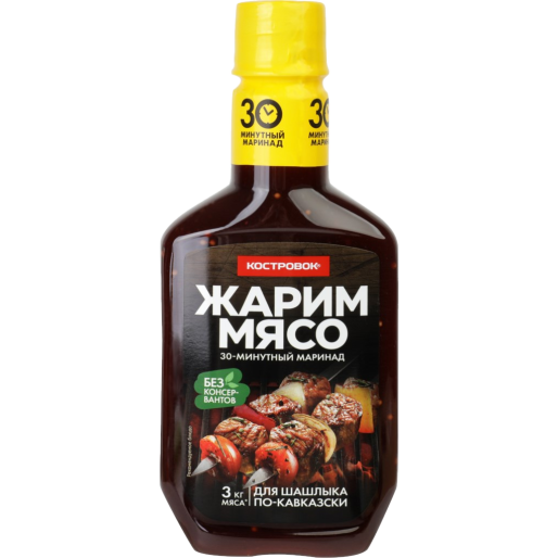 Маринад для шашлыка По-кавказски 300г, Костровок