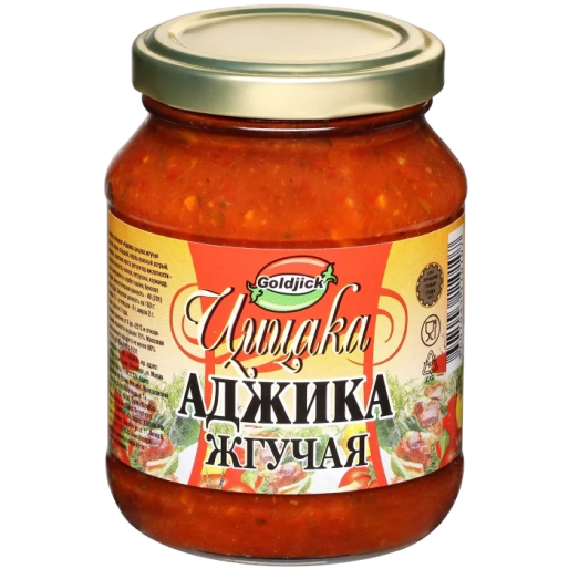 Аджика Жгучая ст/б 250г, Goldjick