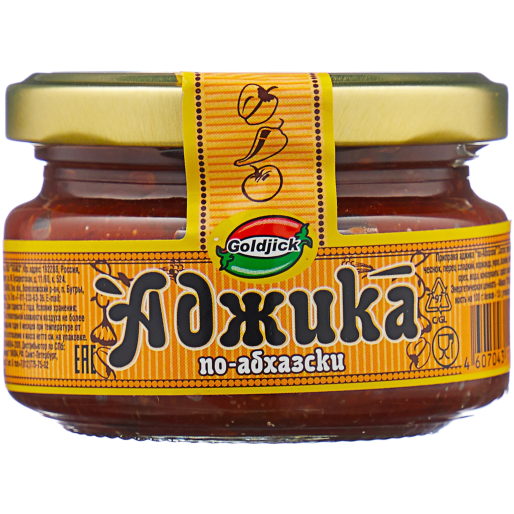 Аджика По-Абхазски 120г, Goldjick