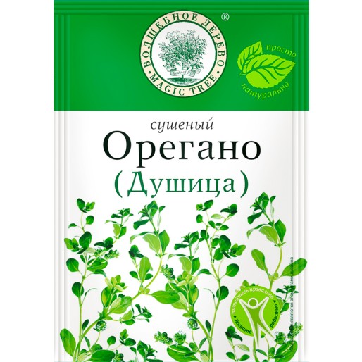 Орегано сушеный (душица) 10г Волшебное дерево