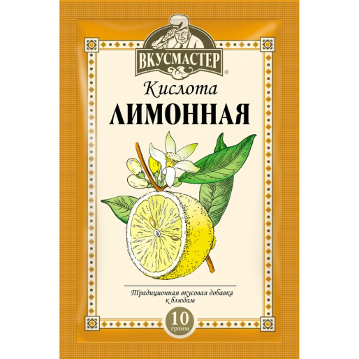Лимонная кислота ВКУСМАСТЕР 10г