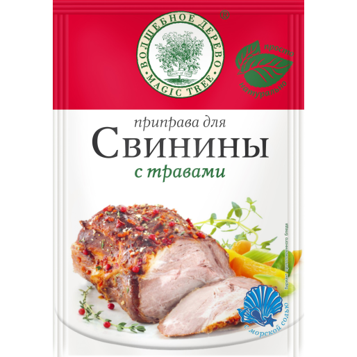 Приправа для Свинины с травами 30г Волшебное дерево