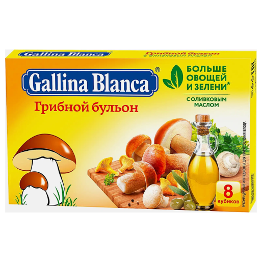Грибной бульон 8 кубиков 80г Gallina Blanca