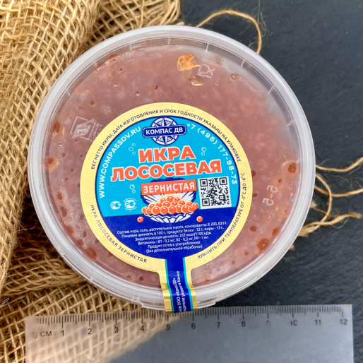 Икра ГОРБУШИ 250г