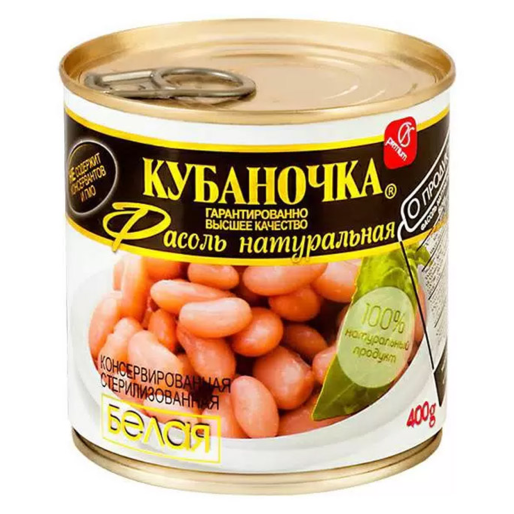 Фасоль белая ж/б 400г Кубаночка