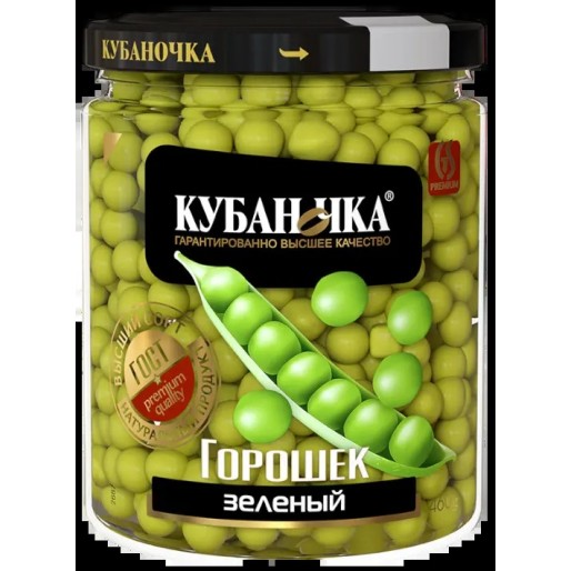 Горошек зеленый ст/б 460г Кубаночка