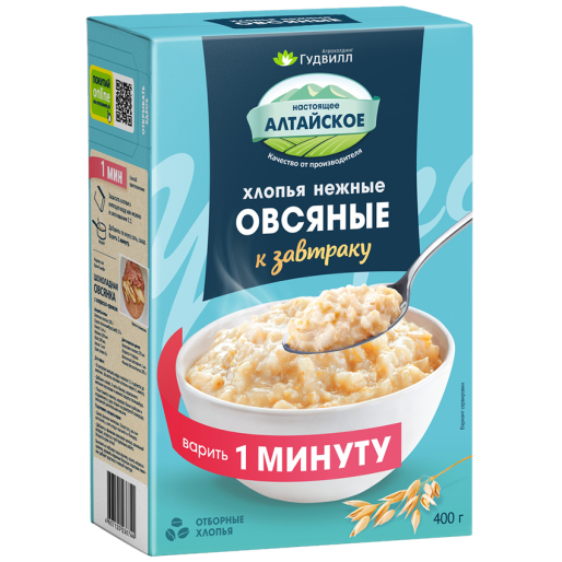 Хлопья овсяные нежные к завтраку 400г Гудвилл