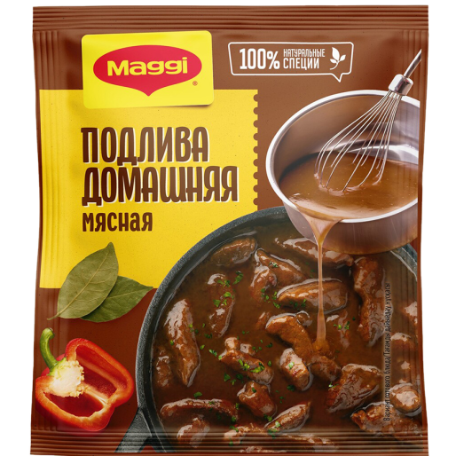 Maggi Домашняя подлива мясная 90г
