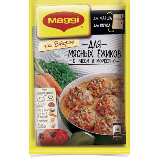Maggi НА ВТОРОЕ для мясных ёжиков с рисом и морковью 30г