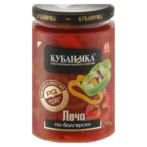 Лечо По-болгарски ст/б 720г Кубаночка