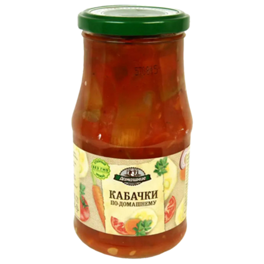 Кабачки По-домашнему ст/б 520г ТМ "Домашние заготовки"