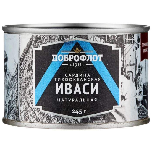 Сардина тихоокеанская ИВАСИ натуральная ж/б 245г ДОБРОФЛОТ