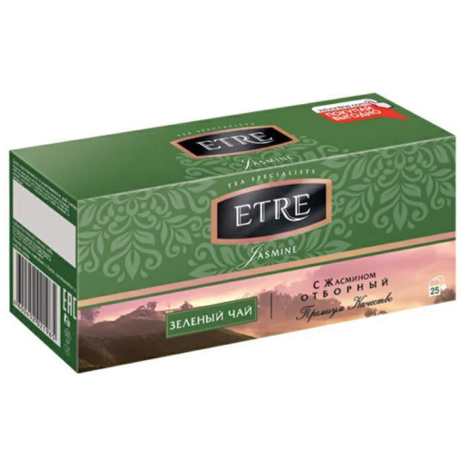 Чай зеленый с жасмином 50г (25пак по 2г) ETRE