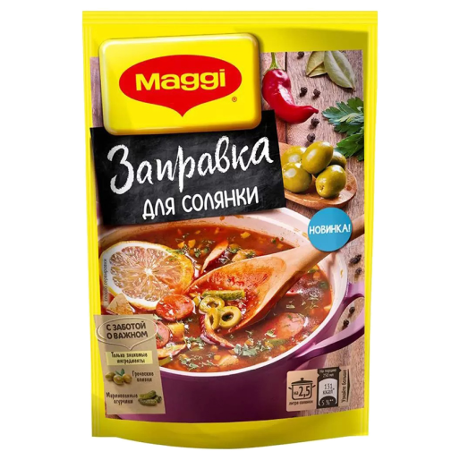 Maggi Заправка для солянки 180г