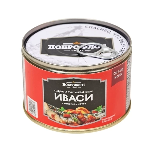 Сардина тихоокеанская ИВАСИ в томатном соусе ж/б 245г ДОБРОФЛОТ