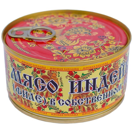 Мясо индейки в желе ж/б 325г ТМ БАЛТИЙСКИЙ ЭТАЛОН