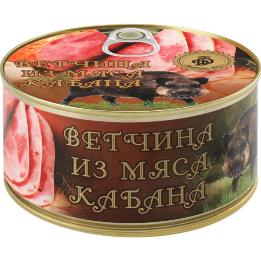 Ветчина из мяса Кабана ж/б  325г
