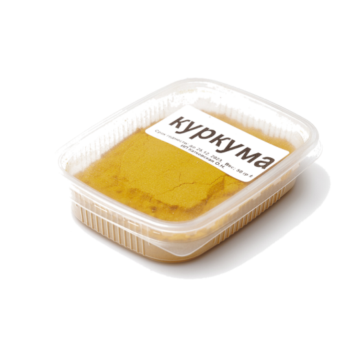 Куркума 50г ИП Катковская О.Н.