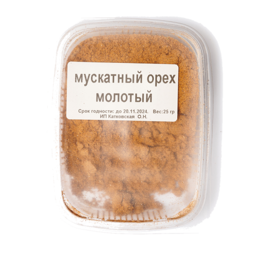 Мускатный орех молотый 25г ИП Катковская О.Н.