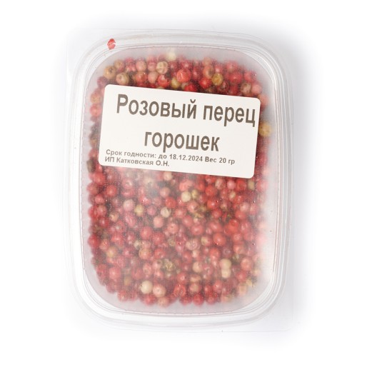 Розовый перец горошком 20г ИП Катковская О.Н.