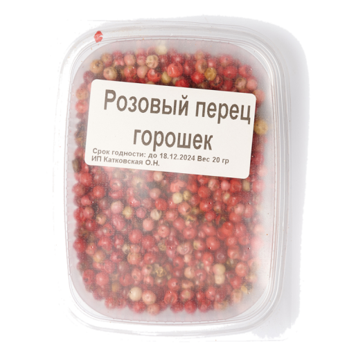 Розовый перец горошком 20г ИП Катковская О.Н.