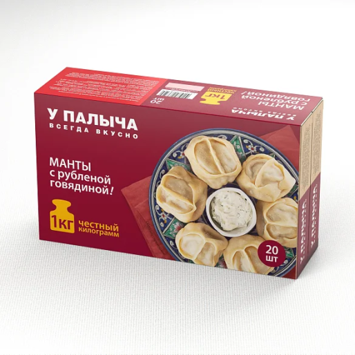 МАНТЫ (говядина) 1кг